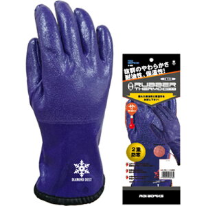 jgSI[R[g ϖ o[T[ 2dh A-936 10o jgS 䏤X s