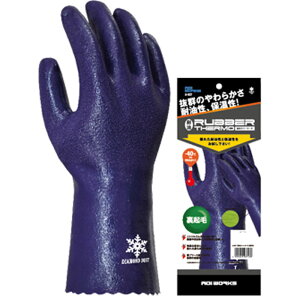 jgSI[R[g ϖ o[T[ N A-937 10o jgS 䏤X s