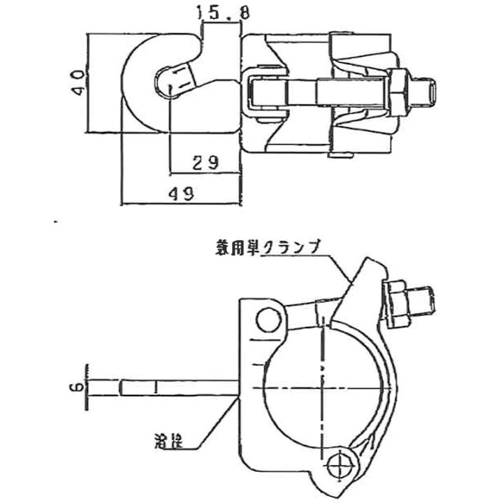 楽天市場 ひっかけ クランプ フックタイプ 48 6 42 7 兼用 単管 単管パイプ に マルサ アミdz プラスワイズ建築店