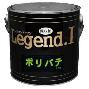 |pe Legend I WFh 2.7kg 4ʃZbg kpe d܉F C ^ uhOK  s