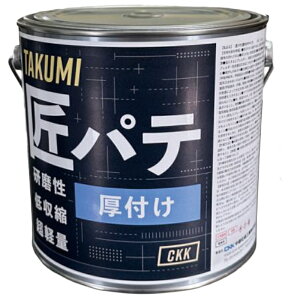 �� ���p�e ���t���^�C�v 2kg �d���܉��F�t ������ ����k�� �ϔM�� �d�������� �������� ����s��