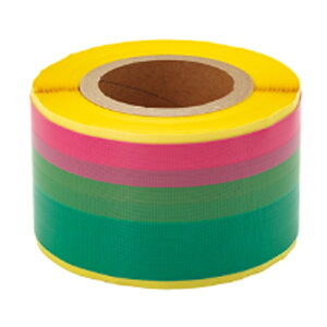 せこたん 積層養生テープ CM-9041 80x10m 8巻入 貼付カット工程が1回に ニチバン 日A 代引不可