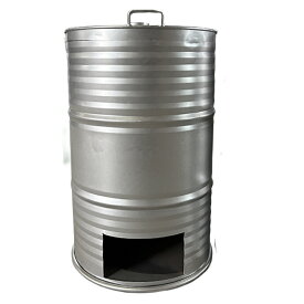 ドラム缶焼却炉 フタ付き 煙突なし カラー2色 シルバー グリーン 200L 家庭用 農業 林業用 焼却炉 木くず 紙くず 受注生産 ミY 代引不可