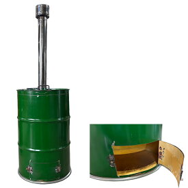 ドラム缶焼却炉下小窓蝶番蓋付 煙突付 200L カラー選択 家庭用 農業 林業用 焼却炉 木くず 紙くず 受注生産 ミY 代引不可