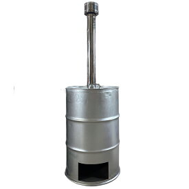 ドラム缶焼却炉 煙突付 カラー2色 シルバー グリーン 200L 家庭用 農業 林業用 焼却炉 木くず 紙くず 受注生産 ミY 代引不可