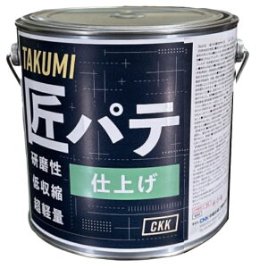 ���|���p�e �d�グ 2kg �d���܉��F�t ������ ����k�� �ϔM�� �d�������� �������� ����s��