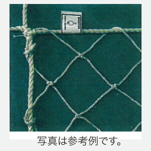 Sp Slbg 4 3.2×Ԗ 100mm 5m×10m |GXe  AM s