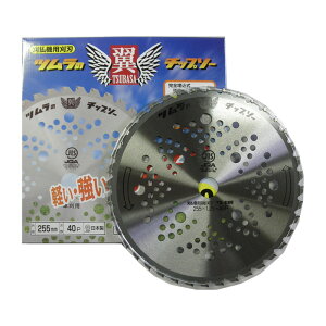 �����@�p�`�b�v�\�[ ���`�b�v�\�[ 230x36P 1955 ���� �����p �c���� �O�yD