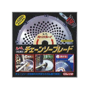 Rїpn S̒ `F[\[u[h 30 230×16P FB-002 G | k tW| Vo s