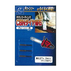 p _Cu hp `^R[eBO CBN_Cu 3{ 7.0mm 30Zbg FD-005 ϋv ؂ꖡ k tW| Vo s