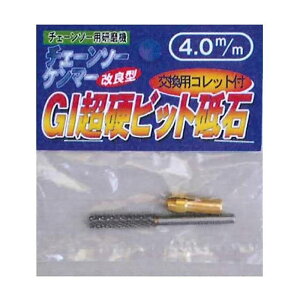 p _Cu dhp GIdrbg `F[\[P}[ǌ^pu pRbgt 4.0mm 30Zbg FK-007 k tW| Vo s