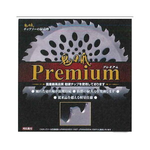 �����@�`�b�v�\�[ �S�̒� �v���~�A���`�b�v�\�[ 30���� 230x36P FT-005 �n�C�O���[�h ������ �k�� �t�W�|�� �V�o ����s��