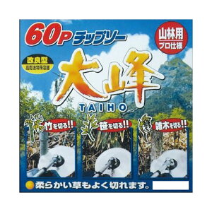 Ń`bv\[ 60P`bv\[  30 230x60P FT-011 Rѐp |  G k tW| Vo s