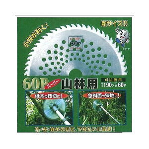 Rїp`bv\[ 30 190x60P FT-015 |  G @p  } n k tW| Vo s