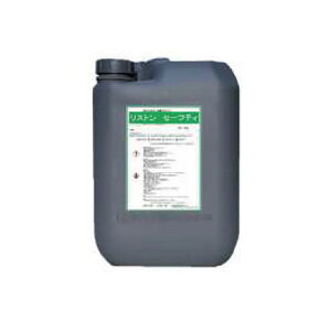 Xg Z[teB 20kg NG_听 _ RSTN1120 lCNO1  P~J TOWA s lzs