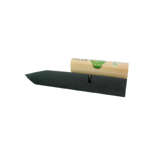 hW NXJlJhW  210mm 0150 Re  Jl~c s
