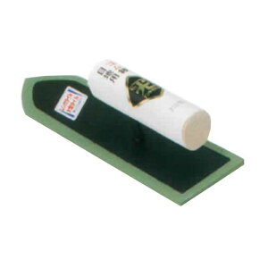 ^CpW SW O[EX 210mm 0457 Re  Jl~c s