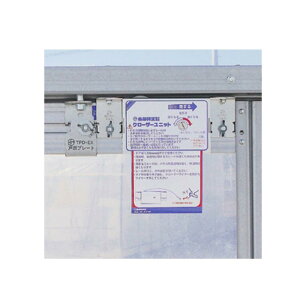 rj[nEX N[U[ZbgTD 2Zbg CLS-TD eCybghAEX dŎ k s ^S s lzs