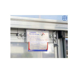 rj[nEX N[U[ZbgMD 2Zbg CLS-MD s ^S s lzs