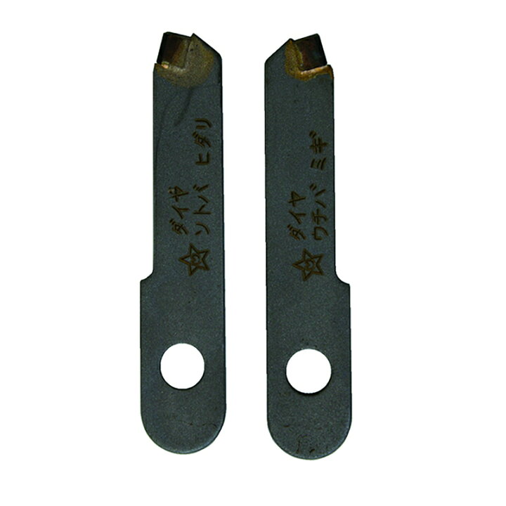 楽天市場】STAR-M No.36D/DL ダイヤモンド 自在錐 [部品] ダイヤ替刃 2 