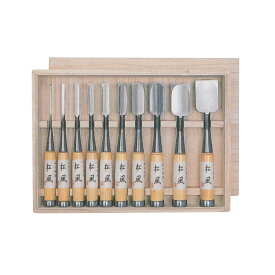 ノミ 鑿 のみ 組のみ 松風 古式鍛錬炭焼入 追入 黒丹 10本組 3・6・9・12・15・18・24・30・36・42mm 木箱入 A-7 大工道具 小山金属工業所 三冨D