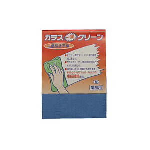 KXꔭN[ M 30x40cm sN (摜̓u[) GICP N[i[ NX TOWA s