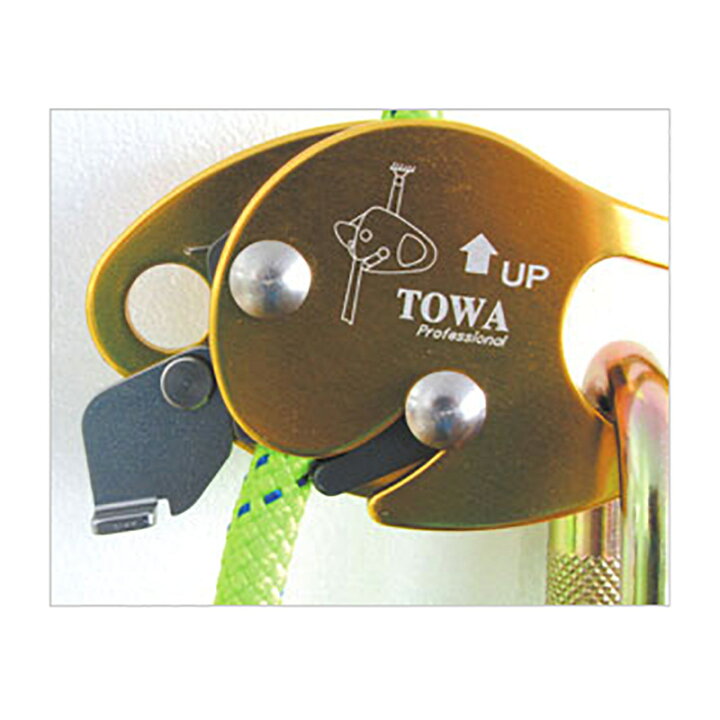 楽天市場】TOWA QQフォールアレスター TWPT010 ロープアクセス 先行型 