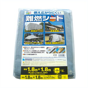 ��R�V�[�g HC 2.7×3.6m 20�� �ǖʗ{���� ���ʗ{�� ���Α΍���σJ�o�[ ���H ����s�� �l��z���s��