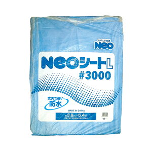NEOV[g L #3000  4.5×5.4m u[ 8 YƗp yؗp _Ɨp W[p H s lzs