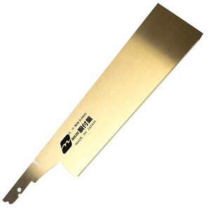 C[NXt NEW D-240Gp ֐n L 240mm eaks NAKAYA D