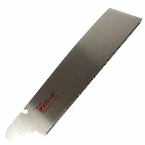 �_�C�n�[�hDH-250�p �֐n 250mm 8���� �؍H�p �ׂ�����ƌ��� eaks NAKAYA ����D