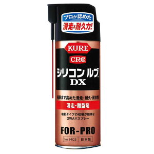 KURE �V���R�� ���uDX 20�{�� 420ml 1403 ���C�ጸ 556 �l�X�ȑf�ނɎg�p�\ �����Ԍ��ʎ��� �gKD