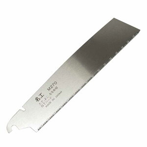 ĤM-270p ֐n 270mm 9 ^e R ii  p ׂƌ eaks NAKAYA D