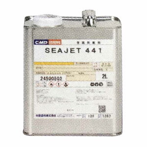 h   SEAJET 441 2L 1t ^ FRPɗD ȒPɓh𔍂 h D s