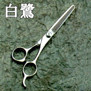 e nT~ U XL ͂ݔ 28 #1500 83261 170mm XeX ee эH OyD