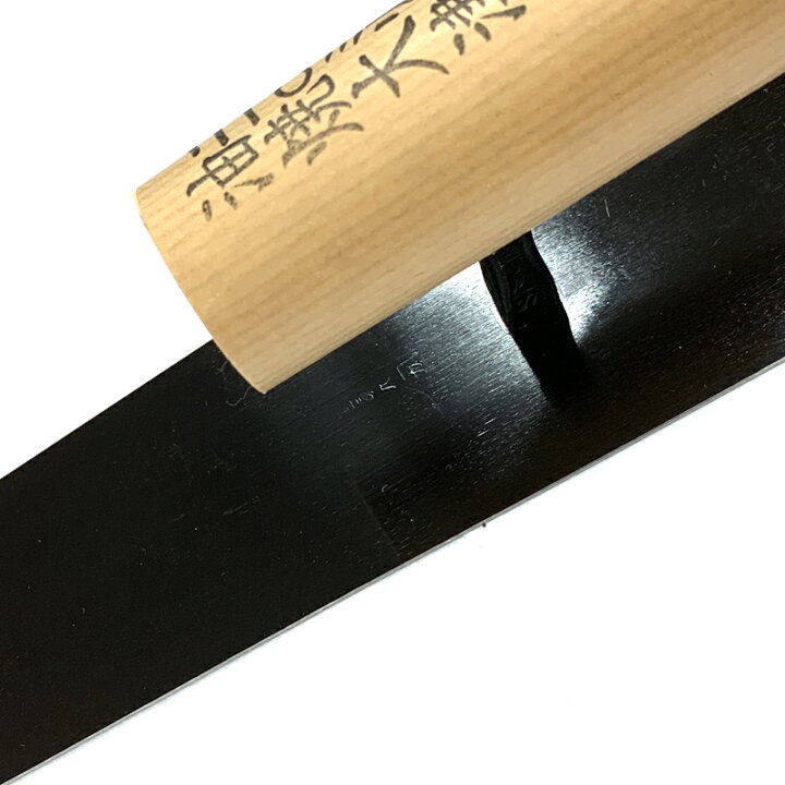 楽天市場】仕上鏝 押え鏝 通し鏝 大津通し 油焼 180mm 仕上げ 押え 