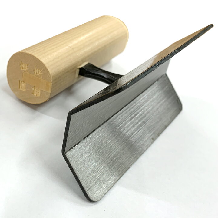 楽天市場】仕上鏝 中首角面引 人造 本焼 120×25mm 仕上げ 左官 東京西 