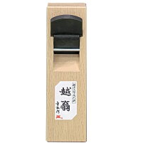 楽天市場】越翁 下端定規の通販