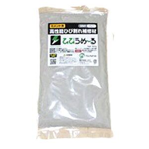 ZgnNbNC Ђт߁[ 500g J[I RN[gЂъC cl~  s