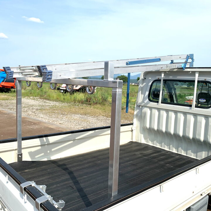 楽天市場】軽トラ用馬荷台 軽馬 長尺物用 耐荷重70kg 組立式 アルミ 