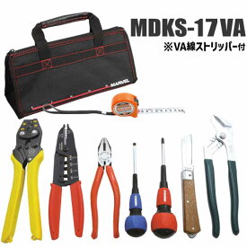 マーベル 電気工事士技能試験セット MDKS-17VA VA線ストッパー 圧着工具 ペンチ 電工ナイフなど マーベルD