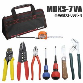 マーベル 電気工事士技能試験セット MDKS-7VA VA線ストッパー 圧着工具 ペンチ 電工ナイフなど マーベルD