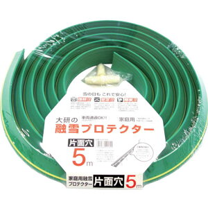 ƒpZz[XveN^[ 5m Жʌ KUP-05S ԏ OʘH 匤 TR s