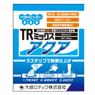 全天候型高耐久常温アスファルト合材 TRミックスアクア 20kg アスファルト補修 簡単施工 大成ロテック 共…