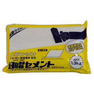 jZg 1.3kg 15 zCg  ڒܓ Zg^ DIY ȒP{H C ƒ뉻wH  s lzs
