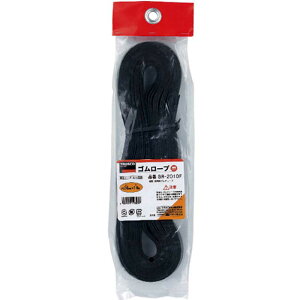 �S�����[�v�t���[�^�C�v 20mm x 20m GR-2020F �S���o���h�ɂ� �g���b�N�ב�Ȃǂ� T�RD