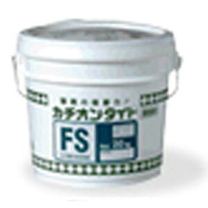 ^nh J`I^CgFS 20kg ZgnJ`ISBR^ u B s