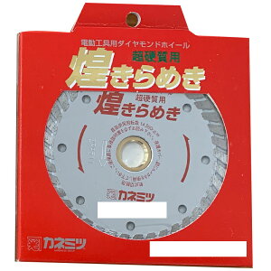 dHp_ChzC[ ߂ 125x2.2tx22h dp p ؒf H { Jl~c s