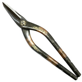 種光 金切鋏 高性能新ダイス鋼 SLD2 コブラヘッド 柳刃240 スリムタイプ 8537 5376 ニュートルネードグリップ 板金工具 はさみ タネミツ カSD