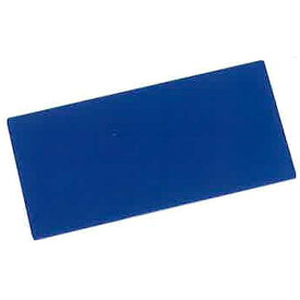 アクリルプレートKR コバルト 50x105mm 青色 溶接遮光ガラス補助品 ウェルディングプレート 理研化学D
